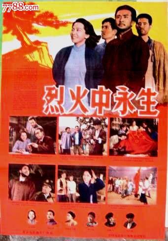 达芬奇网络大学毕业证办理